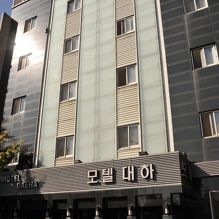 Motel Daeha Σεούλ Εξωτερικό φωτογραφία