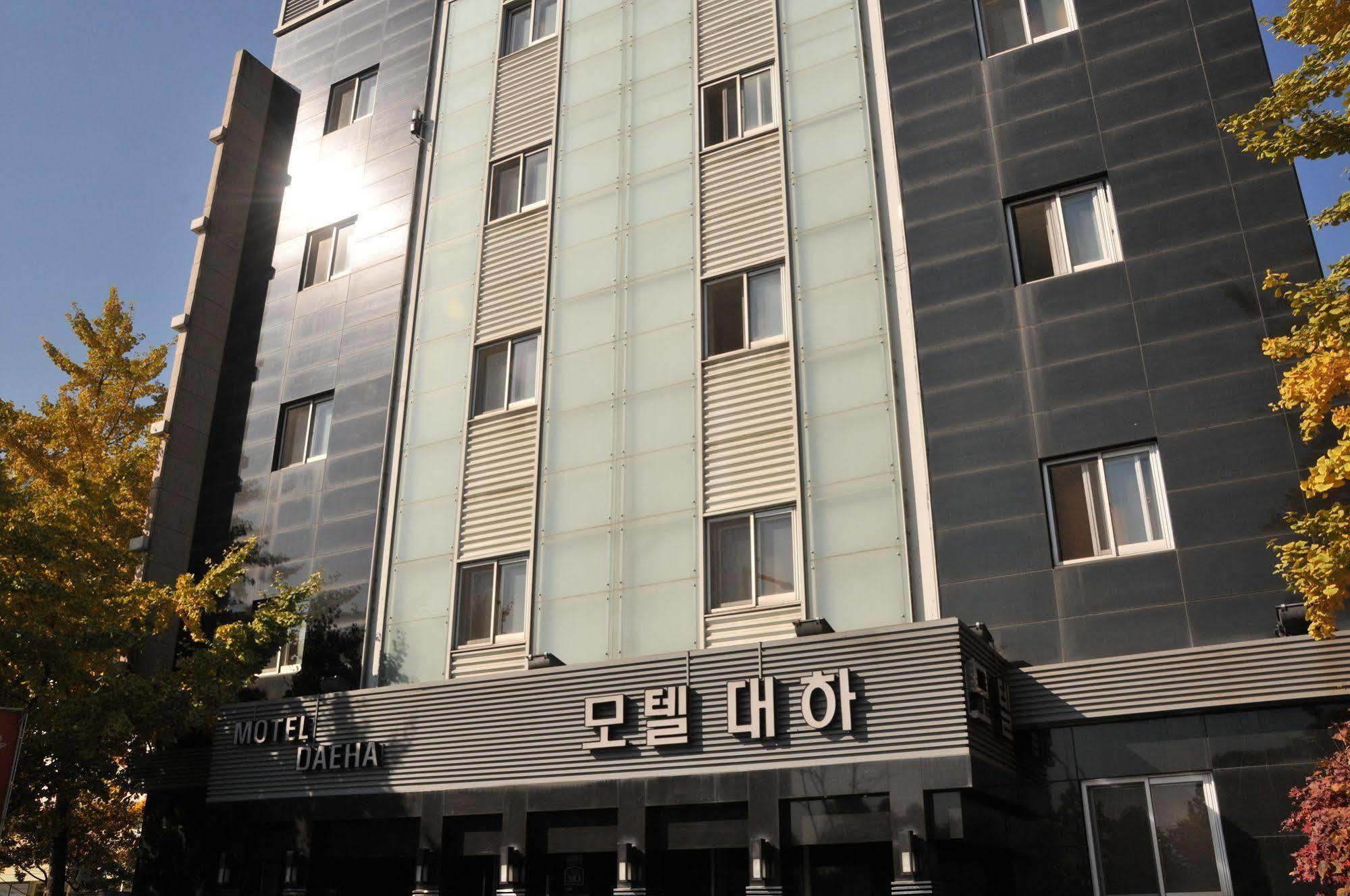 Motel Daeha Σεούλ Εξωτερικό φωτογραφία